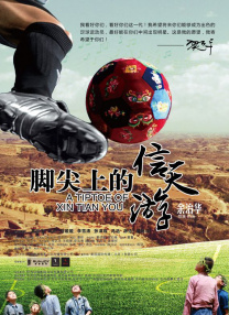 久在草在线